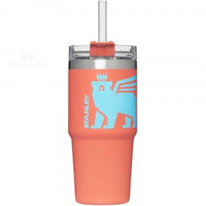 Stanley The Wild Imagination Quencher Travel | 14 OZ Tumblers | Nederland_S1942